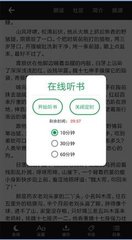 亚搏足球app